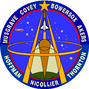The Servicing Mission Patch